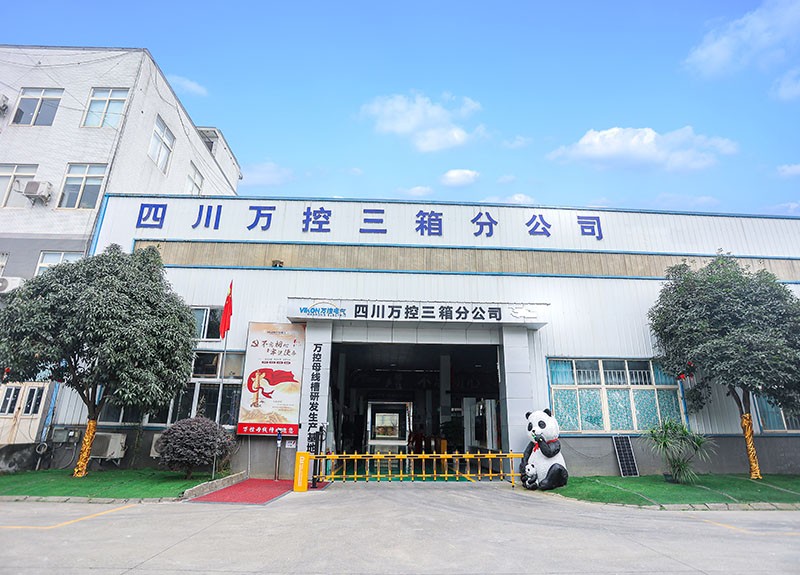 首頁關于我們